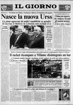 giornale/CFI0354070/1991/n. 181 del 3 settembre